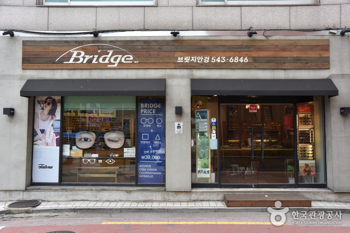 ブリッジ眼鏡[韓国観光品質認証]（브릿지안경[한국관광품질인증/Korea Quality]）