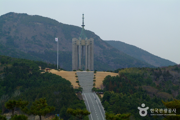 釜山中央公園（부산 중앙공원）