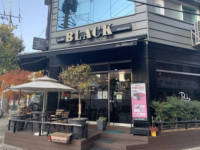 CAFÉ BLACK ( 카페블랙 )