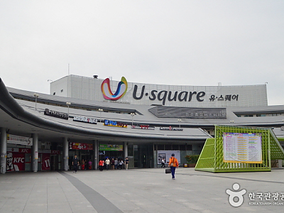 U・square（光州総合バスターミナル）（유스퀘어（광주종합버스터미널））