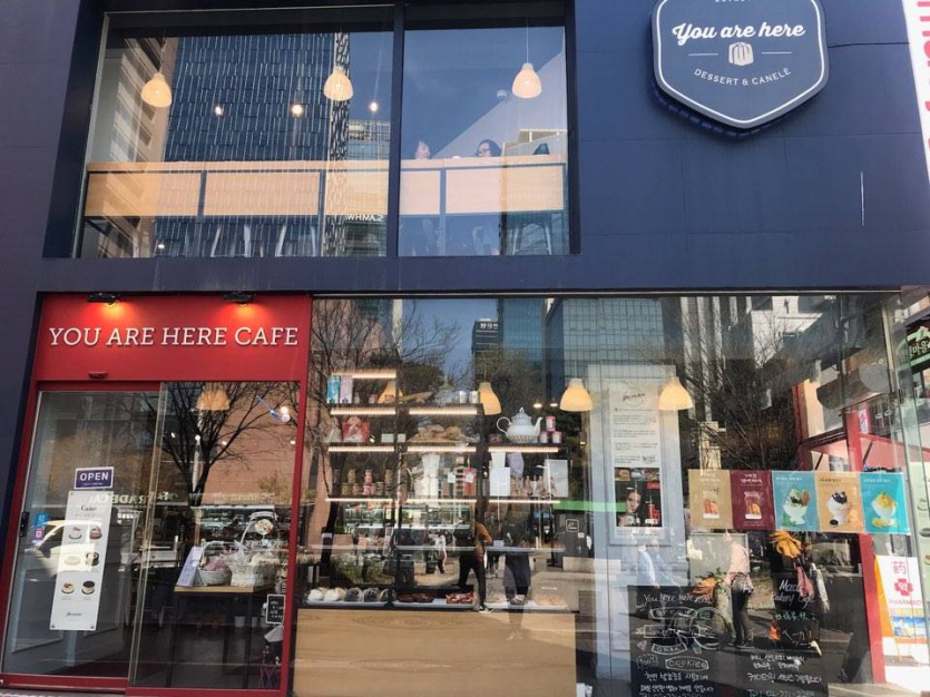 You are here Cafe 明洞(유아히어카페 명동)