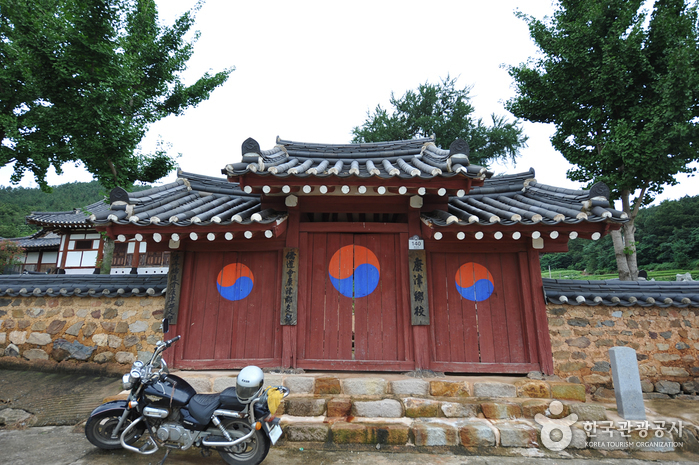 강진향교 강진향교