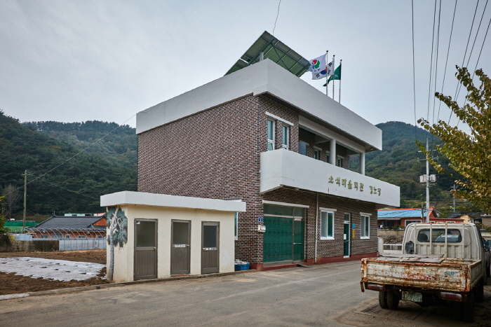 소석마을 [농촌체험]