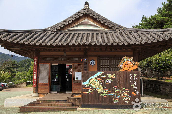 경남 하동 악양면 [슬로시티]