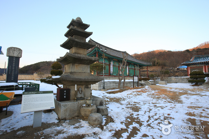 개태사(논산) 개태사(논산)