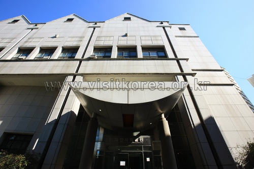 이화여대 자연사박물관