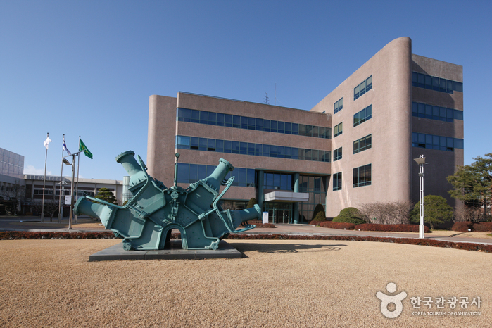 전주한지박물관