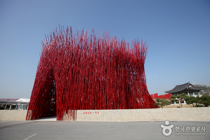 젊은달 와이파크