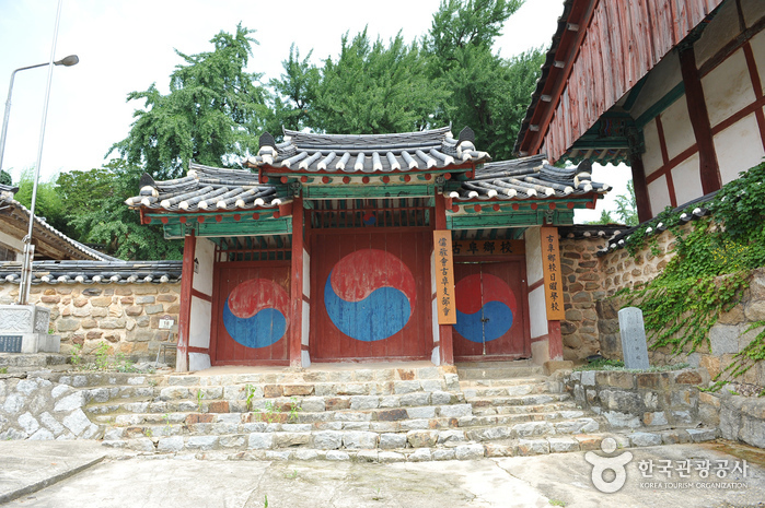 고부향교 고부향교