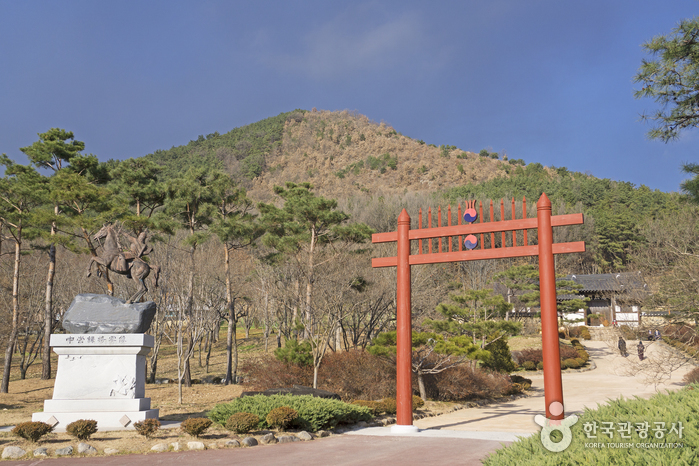 신숭겸장군유적