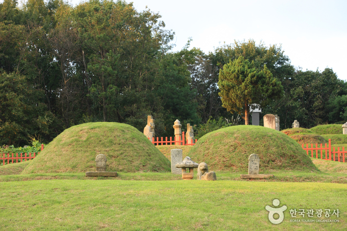 고려 공양왕릉 고려 공양왕릉