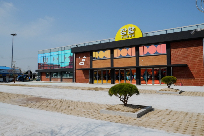 장항도시탐험역