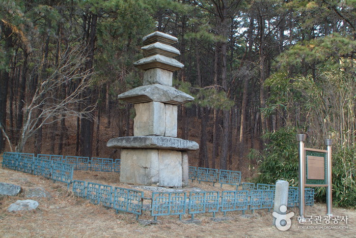 강화 장정리 오층석탑 강화 장정리 오층석탑