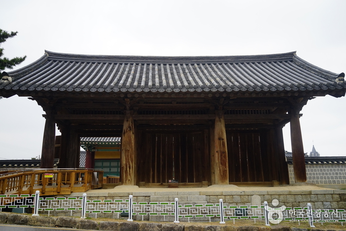 강릉 대도호부 관아