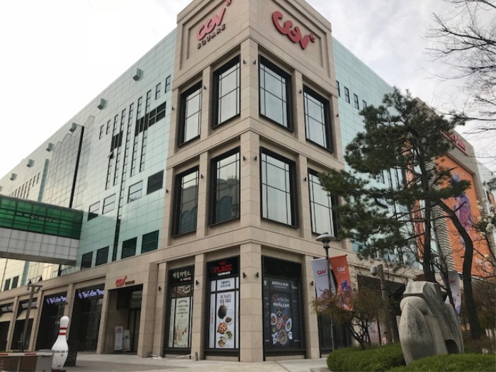 CGV 스퀘어