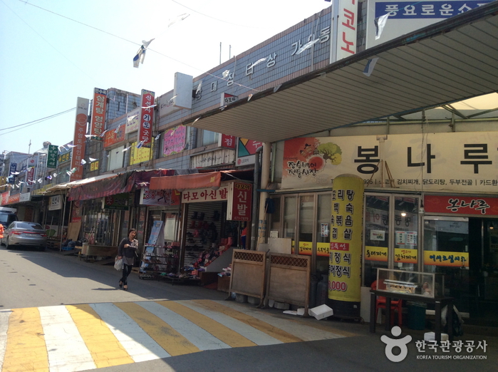 장승백이 전통시장 (구. 창대시장)