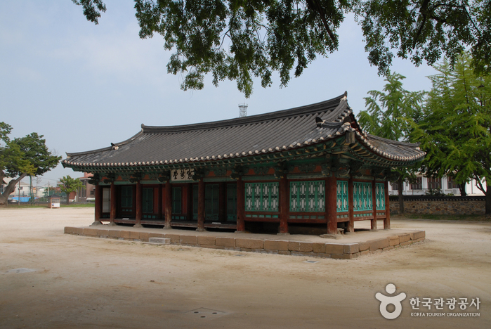 충주 제금당