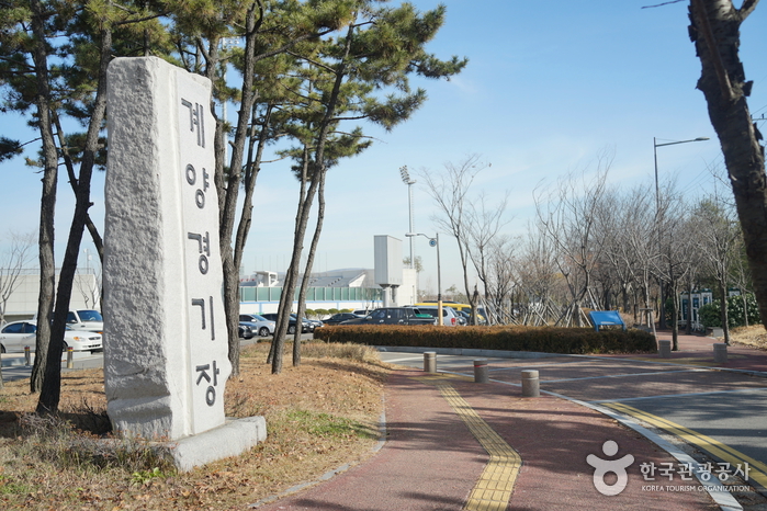 계양경기장 계양경기장