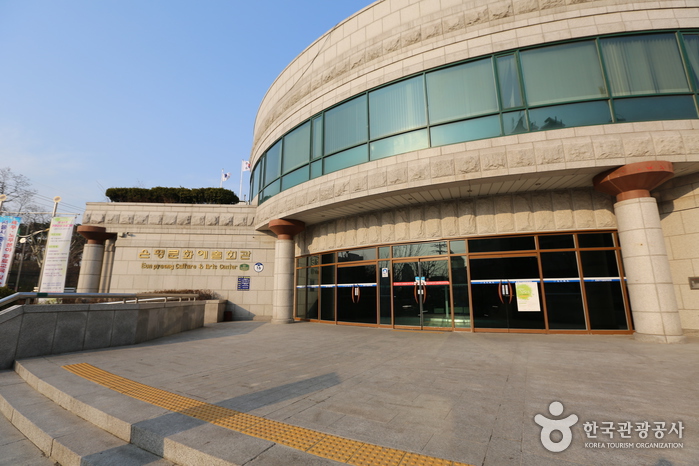 은평문화예술회관 은평문화예술회관