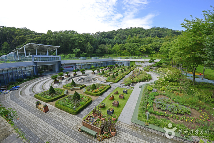 신구대학교식물원