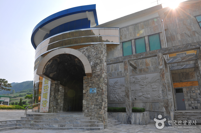 정선향토박물관 정선향토박물관