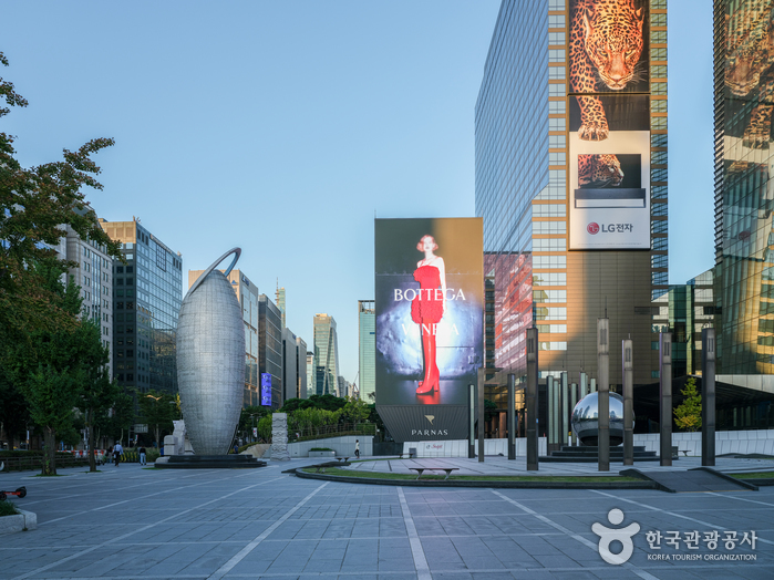 코엑스동측광장 코엑스동측광장