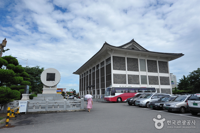 전라북도립국악원