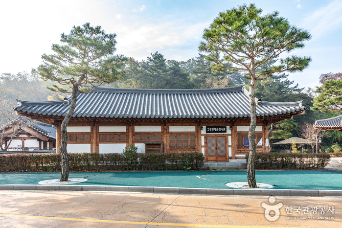 고창읍성 도예체험장