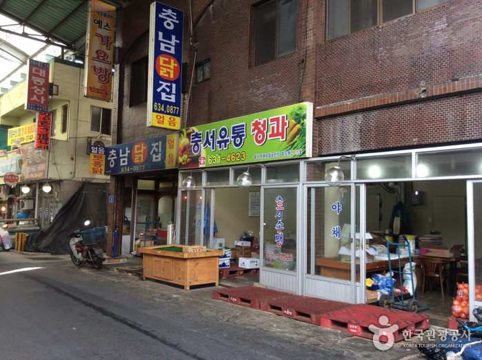홍성장 (1, 6일) 홍성장 (1, 6일)