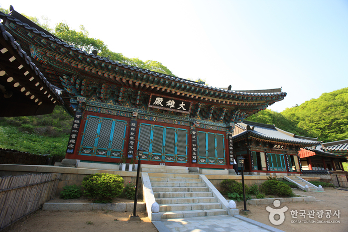 칠불사(하동)