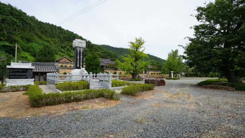강성서원