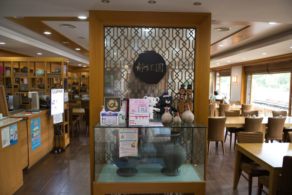 한국전통음식문화체험관