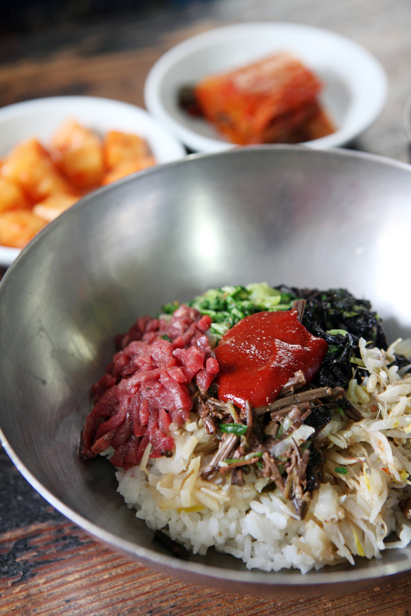 진주 육회비빔밥