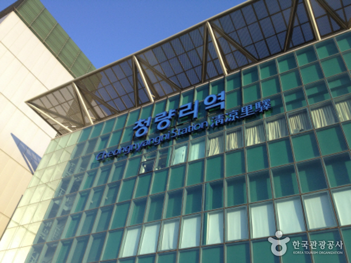 Станция Чхоннянни (청량리역) Станция Чхоннянни (청량리역)