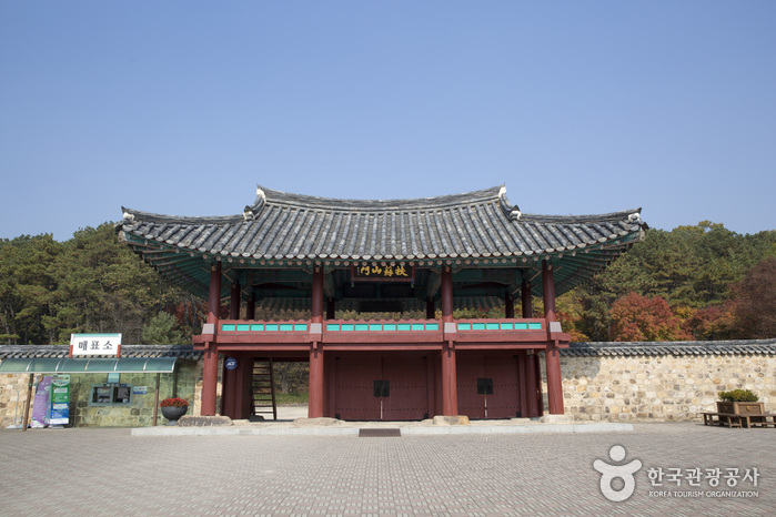 Ruinas Gwanbuk-ri y Fortaleza Busosanseong (관북리유적과 부소산성) [Patrimonio Cultural de la Humanidad de la Unesco]
