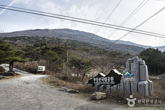 Parque Nacional del Monte Mudeungsan (무등산국립공원)