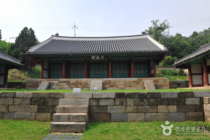 Escuela Confuciana Suwon Hyanggyo (수원향교)